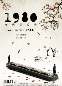 啊～我是sao货快cao妈妈